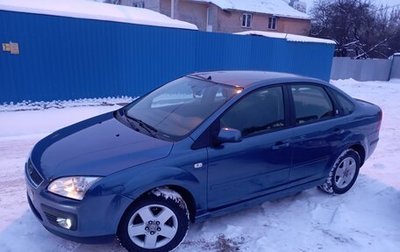 Ford Focus II рестайлинг, 2006 год, 488 000 рублей, 1 фотография