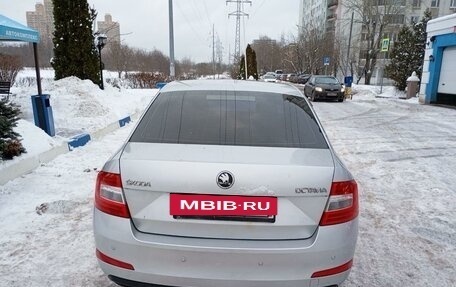 Skoda Octavia, 2014 год, 1 200 000 рублей, 5 фотография