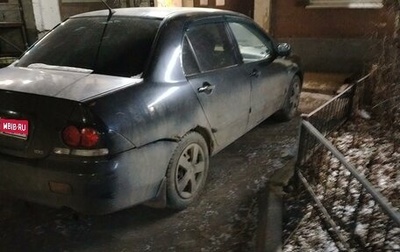 Mitsubishi Lancer IX, 2005 год, 270 000 рублей, 1 фотография