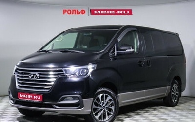 Hyundai Grand Starex Grand Starex I рестайлинг 2, 2019 год, 3 875 000 рублей, 1 фотография