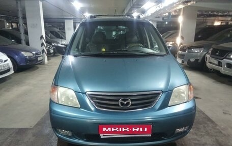 Mazda MPV II, 2001 год, 450 000 рублей, 2 фотография