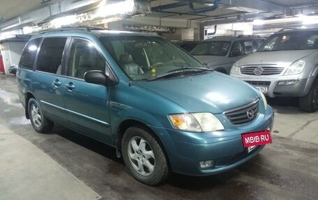 Mazda MPV II, 2001 год, 450 000 рублей, 3 фотография