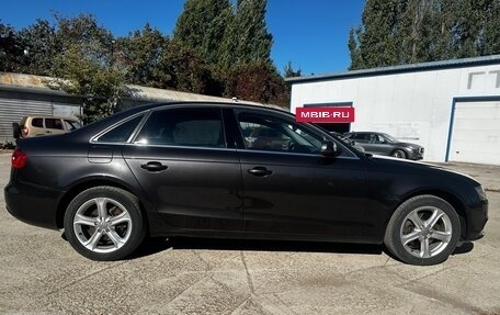 Audi A4, 2015 год, 1 670 000 рублей, 2 фотография