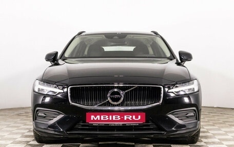 Volvo V60 II, 2018 год, 2 549 000 рублей, 2 фотография