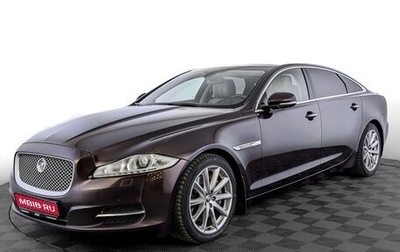 Jaguar XJ IV (X351), 2012 год, 1 990 000 рублей, 1 фотография