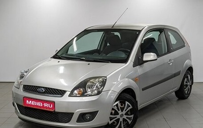 Ford Fiesta, 2007 год, 690 000 рублей, 1 фотография