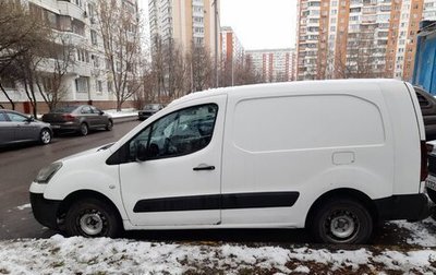 Citroen Berlingo II рестайлинг, 2012 год, 700 000 рублей, 1 фотография