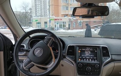 Jeep Grand Cherokee, 2013 год, 2 370 000 рублей, 1 фотография