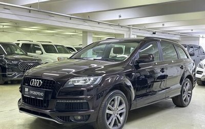 Audi Q7, 2010 год, 1 799 000 рублей, 1 фотография