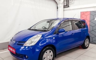 Nissan Note II рестайлинг, 2005 год, 529 880 рублей, 1 фотография