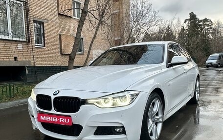 BMW 3 серия, 2016 год, 3 000 000 рублей, 1 фотография