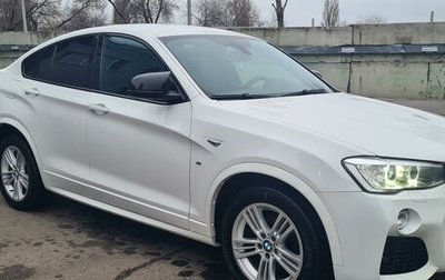 BMW X4, 2015 год, 2 649 000 рублей, 1 фотография