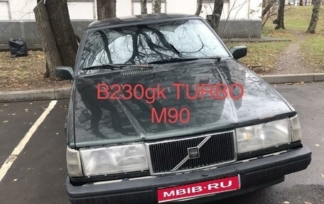 Volvo 940, 1996 год, 250 000 рублей, 1 фотография