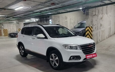 Haval H6, 2015 год, 1 250 000 рублей, 1 фотография