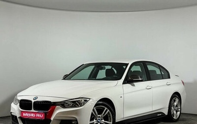 BMW 3 серия, 2016 год, 2 297 000 рублей, 1 фотография