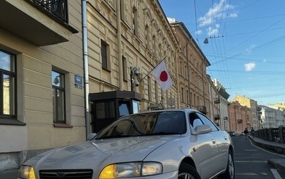 Toyota Corona EXiV II (ST200), 1994 год, 710 000 рублей, 1 фотография