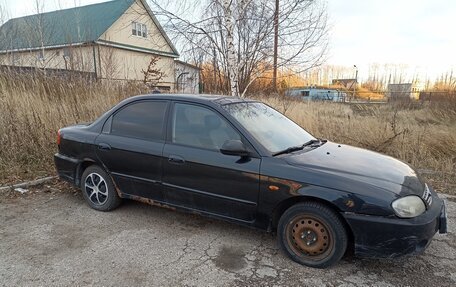 KIA Spectra II (LD), 2006 год, 225 000 рублей, 2 фотография