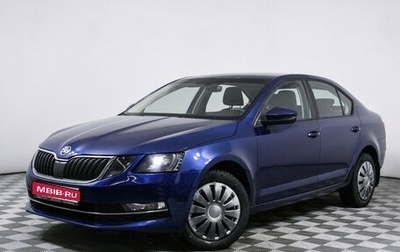 Skoda Octavia, 2017 год, 1 688 000 рублей, 1 фотография