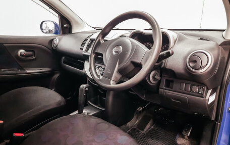 Nissan Note II рестайлинг, 2005 год, 529 880 рублей, 14 фотография