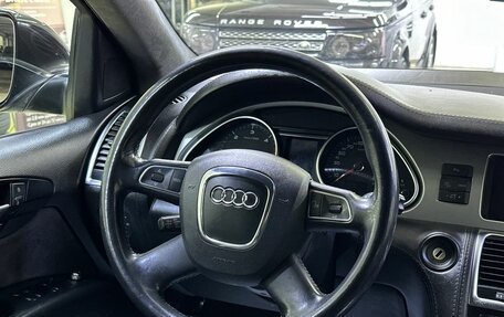 Audi Q7, 2010 год, 1 799 000 рублей, 13 фотография