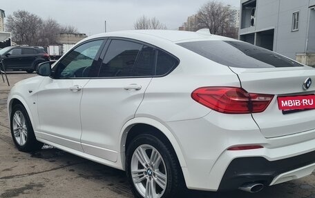 BMW X4, 2015 год, 2 649 000 рублей, 4 фотография