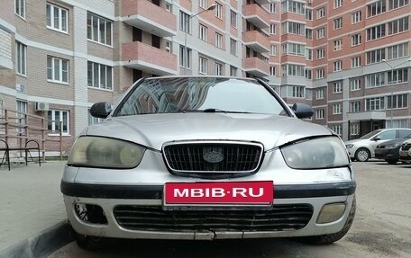 Hyundai Elantra III, 2001 год, 200 000 рублей, 7 фотография