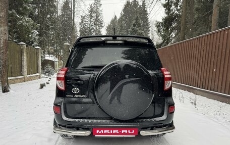 Toyota RAV4, 2012 год, 1 650 000 рублей, 5 фотография