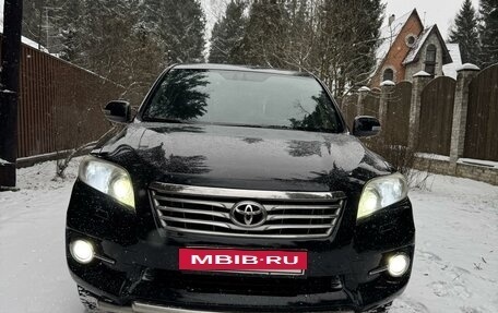 Toyota RAV4, 2012 год, 1 650 000 рублей, 9 фотография