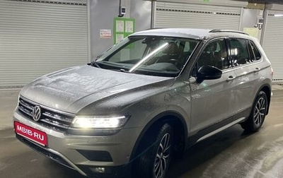 Volkswagen Tiguan II, 2020 год, 4 100 000 рублей, 1 фотография