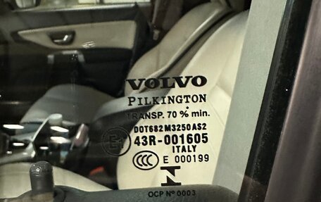 Volvo XC90 II рестайлинг, 2014 год, 3 096 000 рублей, 13 фотография