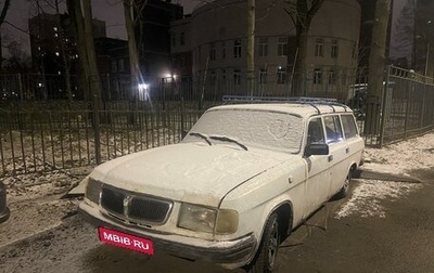 ГАЗ 310221 Волга, 2000 год, 113 000 рублей, 1 фотография