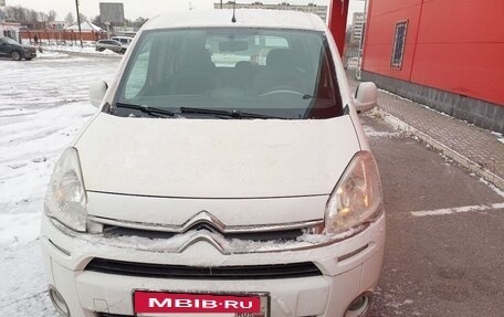 Citroen Berlingo II рестайлинг, 2012 год, 1 150 000 рублей, 4 фотография