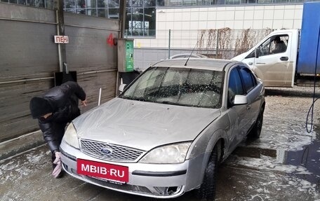 Ford Mondeo III, 2003 год, 220 000 рублей, 3 фотография