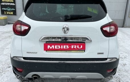 Renault Kaptur I рестайлинг, 2017 год, 1 690 000 рублей, 20 фотография