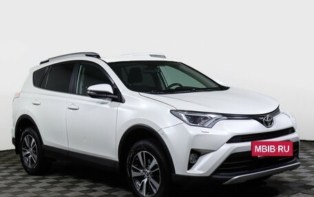 Toyota RAV4, 2016 год, 2 179 000 рублей, 3 фотография