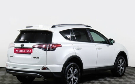 Toyota RAV4, 2016 год, 2 179 000 рублей, 5 фотография