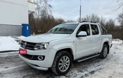 Volkswagen Amarok I рестайлинг, 2015 год, 2 385 000 рублей, 1 фотография