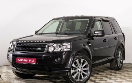 Land Rover Freelander II рестайлинг 2, 2012 год, 1 749 000 рублей, 1 фотография