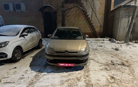 Citroen C4 II рестайлинг, 2005 год, 450 000 рублей, 1 фотография