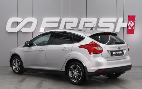 Ford Focus III, 2012 год, 848 000 рублей, 2 фотография