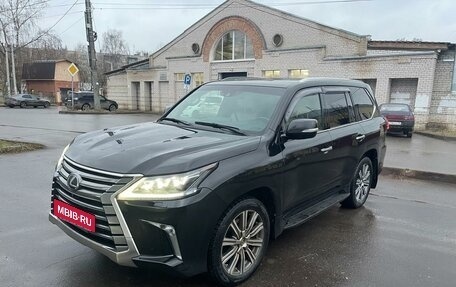 Lexus LX III, 2016 год, 7 100 000 рублей, 3 фотография