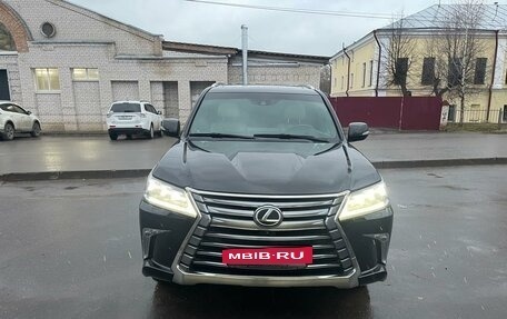 Lexus LX III, 2016 год, 7 100 000 рублей, 2 фотография