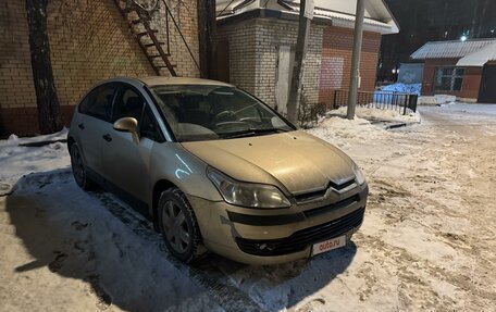 Citroen C4 II рестайлинг, 2005 год, 450 000 рублей, 2 фотография