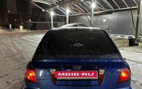 Hyundai Elantra III, 2004 год, 450 000 рублей, 3 фотография