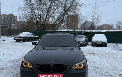 BMW 5 серия, 2004 год, 1 270 000 рублей, 1 фотография