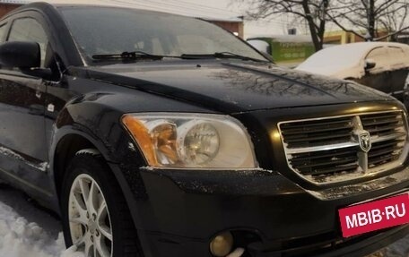 Dodge Caliber I рестайлинг, 2008 год, 475 000 рублей, 1 фотография