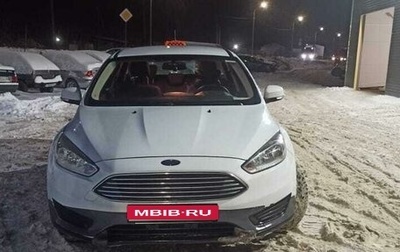 Ford Focus III, 2017 год, 750 000 рублей, 1 фотография