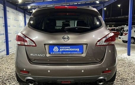 Nissan Murano, 2015 год, 1 799 000 рублей, 4 фотография