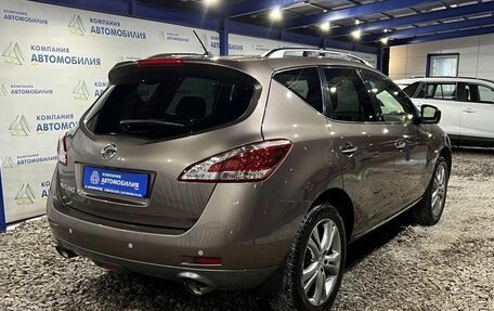 Nissan Murano, 2015 год, 1 799 000 рублей, 5 фотография