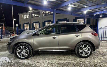 Nissan Murano, 2015 год, 1 799 000 рублей, 2 фотография